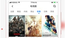 在线视频精品国产精品,在线观看的视觉盛宴